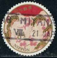 Japon 2021 Yv. N°10498 - Pine & Plum Blossom Furisode - Oblitéré - Gebruikt