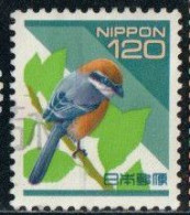 Japon 1998 Yv. N°2417 - Pie-grièche - Oblitéré - Gebruikt