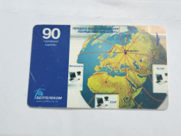 BELARUS-(BY-BLT-206)-Planet (Web-cam Video-(157)(GOLD CHIP)(017665)(tirage-43.000)-used Card+1card Prepiad Free - Wit-Rusland