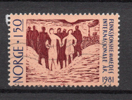Norvège Y&T N° 801  Mi N° 845 * Oblitéré - Used Stamps