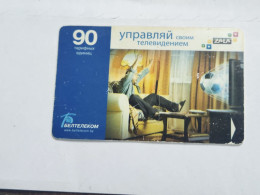 BELARUS-(BY-BLT-221A)-Control Your-TV-Man-(163)(GOLD CHIP)(012833)(tirage-?)-used Card+1card Prepiad Free - Belarus