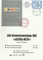 AT SST 1982 - Machines à Affranchir (EMA)