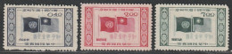TAIWAN (Formose) - N°196/8 Nsg (1955) Nations Unies - Ongebruikt