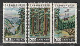 TAIWAN (Formose) - N°333/5 ** (1960) Congrès Forestier Mondial - Nuevos