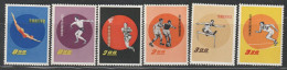 TAIWAN (Formose) - N°350/5 ** (1960) Jeux Sportifs - Neufs