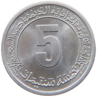 ALGERIA 5 CENTIMES 1977  #MA 066835 - Algérie