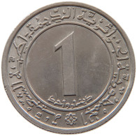 ALGERIA DINAR 1972  #MA 066826 - Argelia