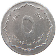 ALGERIA 5 CENTIMES 1964  #MA 067509 - Algeria