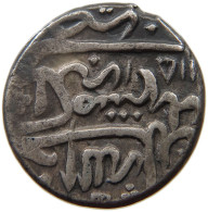 AFSHARIDS RIYAL 1151 NADIR SHAH 1735-1747 #MA 017260 - Islamische Münzen