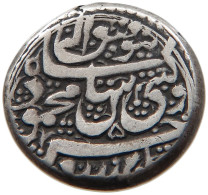 AFGHANISTAN RUPEE 1221/5 TIMUR SHAH (1772-1793) #MA 068618 - Afghanistan