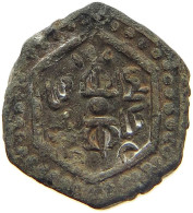 ARAB EMPIRES MEDAL   #MA 024038 - Islamische Münzen