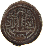 ARAB EMPIRES MEDAL   #MA 024037 - Islamische Münzen