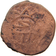 ARAB EMPIRES AE   #MA 062181 - Islamische Münzen