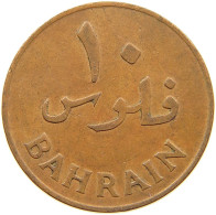 BAHRAIN 10 FILS 1965  #MA 025745 - Bahrein