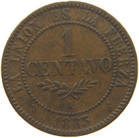 BOLIVIA CENTAVO 1883  #MA 025481 - Bolivië