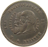 BOLIVIA 1/2 MELGAREJO 1865 1/2 MELGAREJO PATTERN COPPER #MA 024542 - Bolivie