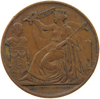 BELGIUM MEDAILLE 1856  #MA 023864 - Autres & Non Classés