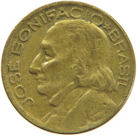 BRAZIL 10 CENTAVOS 1951  #MA 025245 - Brésil