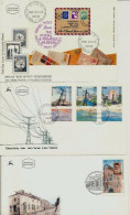 ISRAEL 1991 FDC YEAR SET WITH S/SHEET - SEE 7 SCANS - Covers & Documents