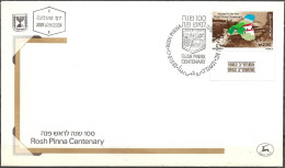 Israel 1982 FDC Rosh Pinna Centenary [ILT1737] - Lettres & Documents