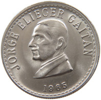 COLOMBIA 50 CENTAVOS 1965  #MA 067099 - Kolumbien