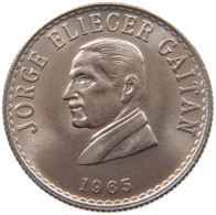 COLOMBIA 20 CENTAVOS 1965  #MA 067192 - Colombia