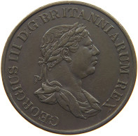 CEYLON STIVER 1815 GEORGE III. 1760-1820 #MA 025111 - Sri Lanka (Ceylon)