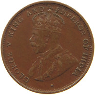 CEYLON 1/2 CENT 1926 GEORGE V. (1910-1936) #MA 021875 - Sri Lanka (Ceylon)