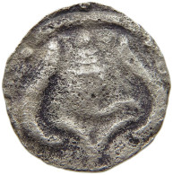 BURMA SRIKSHETRA KINGDOM 1/2 UNIT OF 48 RATTIS 638-800 PYU KINGDOM OF SRIKSHETRA #MA 024898 - Birmania