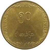 BURMA 50 PYAS 1975  #MA 025659 - Birmania