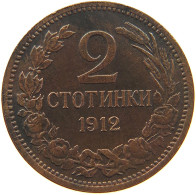 BULGARIA 2 STOTINKI 1912 FERDINAND 1887-1918. #MA 100833 - Bulgarien