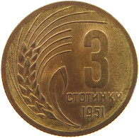 BULGARIA 3 STOTINKI 1951  #MA 067931 - Bulgarie