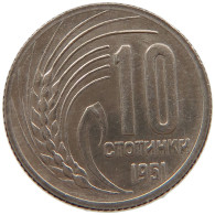 BULGARIA 10 STOTINKI 1951  #MA 067709 - Bulgarie