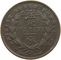 BRITISH NORTH BORNEO CENT 1891 VICTORIA 1837-1901 #MA 021656 - Kolonies