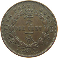 BRITISH NORTH BORNEO CENT 1890 VICTORIA 1837-1901 #MA 021657 - Colonies