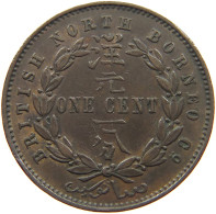 BRITISH NORTH BORNEO CENT 1886 VICTORIA 1837-1901 #MA 021658 - Kolonies