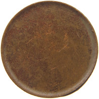 BRD 2 PFENNIG O.J.  #MA 022818 - 2 Pfennig