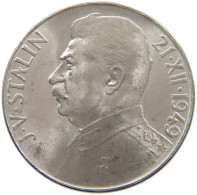 CZECHOSLOVAKIA 50 KORUN 1949 STALIN #MA 021025 - Tchécoslovaquie