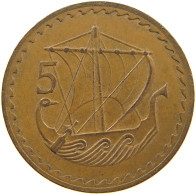 CYPRUS 5 MILS 1963  #MA 067777 - Chipre