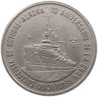 CUBA PESO 1987  #MA 016758 - Cuba