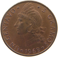 DOMINICAN REPUBLIC 10 CENTAVOS 1969  #MA 063125 - Dominicana