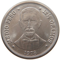 DOMINICAN REPUBLIC 1/2 PESO 1978  #MA 063918 - Dominicaanse Republiek