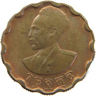 ETHIOPIA 25 SANTEEM 1936  #MA 066925 - Etiopía