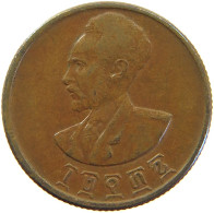 ETHIOPIA 10 SANTEEM 1936  #MA 066926 - Etiopía