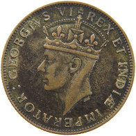 EAST AFRICA SHILLING 1946 GEORGE VI. (1936-1952) #MA 065552 - Britse Kolonie