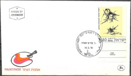 Israel 1978 FDC The Art Of Paintings Leopold Krakauer Thistles [ILT1738] - Storia Postale