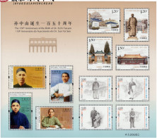 2016 CHINA-HONG KONG-MACAO JOINT 150 ANNI. OF DR.SUN YAT SEN SPECIAL SHEETLET - Joint Issues
