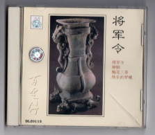 Folk Music Of China CD - Música Del Mundo