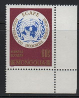 Mongolie; **; Yv N° 627; Mi 711; Sg  686; ONU ECAFE - Mongolie