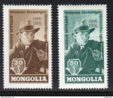 Mongolie; **; Yv N° ; Mi 443, 444; Sg 420a, 420b; Daschdordschiin Natsagdorsch (1906-1937), écrivain - Mongolie